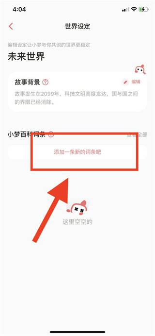 开元棋牌官网app下载安卓通用版V15.3.21